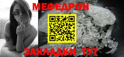 дурь Канаш