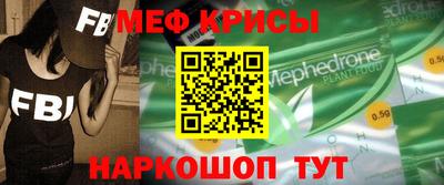 дурь Канаш