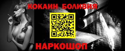 эйфоретик Камышлов