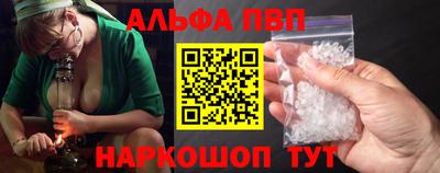 дурь Канаш