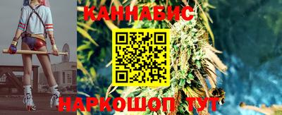 эйфоретик Камышлов
