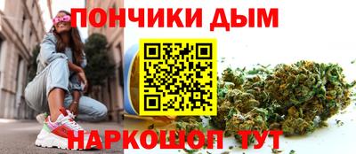 эйфоретик Камышлов
