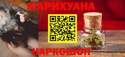 меф VHQ Кандалакша