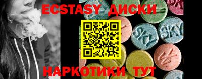 дурь Канаш