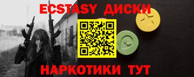 дурь Канаш
