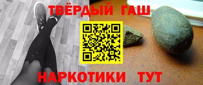 дурь Канаш