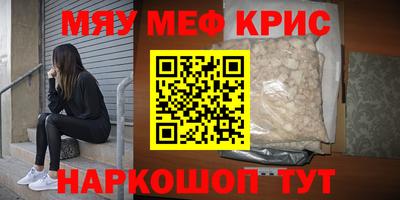 дурь Канаш