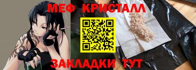 дурь Канаш