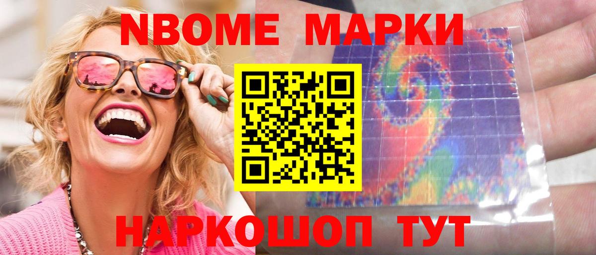 OMG как войти  Вход с VPN  Гусиноозёрск  ЛСД экстази ecstasy  Лсд 25 экстази кислота 